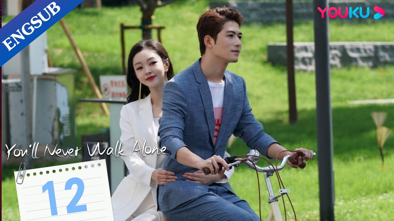 [You'll Never Walk Alone] EP12 | Meet Your Love in Europe | Chen Xuedong/Song Yi | YOUKU