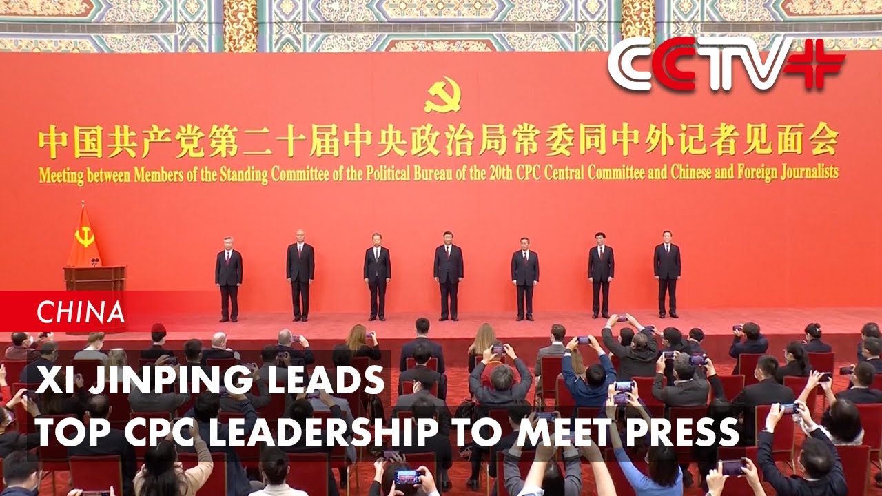 Xi Jinping Leads Top CPC Leadership to Meet Press