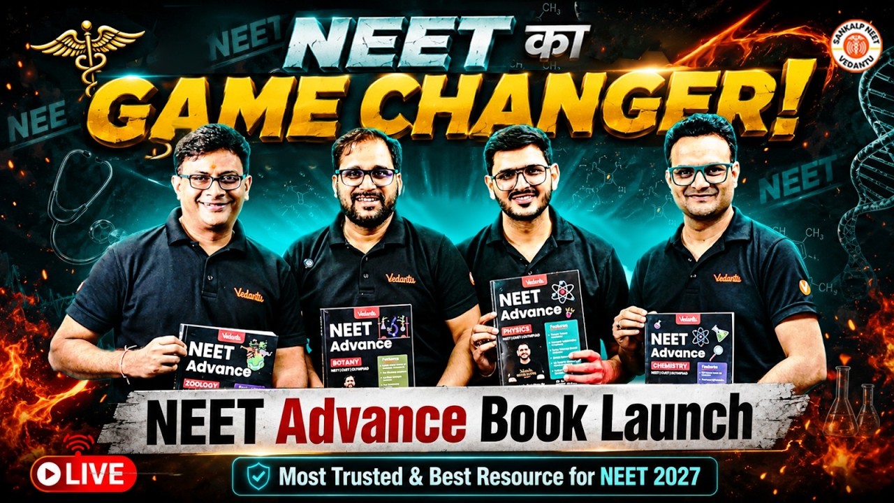 NEET Ka Asli Gamechanger🔥: NEET ADVANCE Book Launch #neetpreparation   #neetbooks