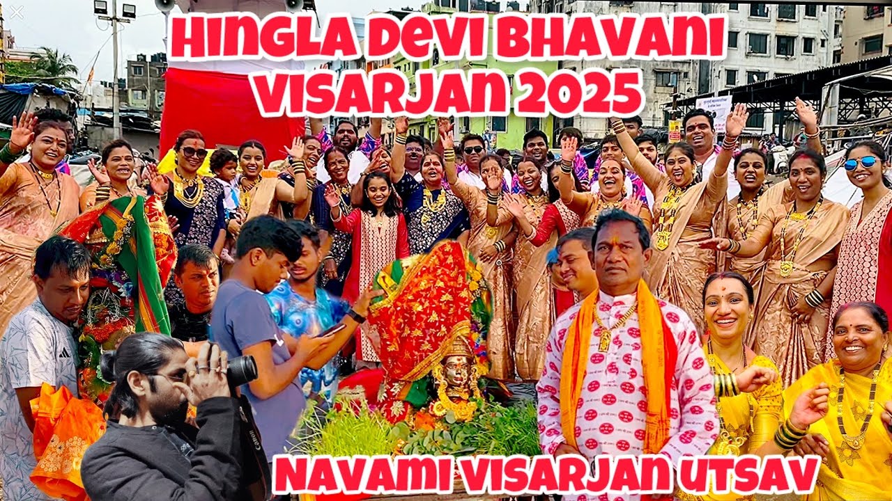Versova Hingla devi bhavani visarjan 2025 | versova durga mata visarjan at jetty | versova koliwada