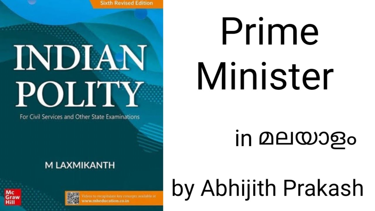 Lec- 38 | Prime Minister | Indian Polity by M Laxmikanth | Explained in Malayalam