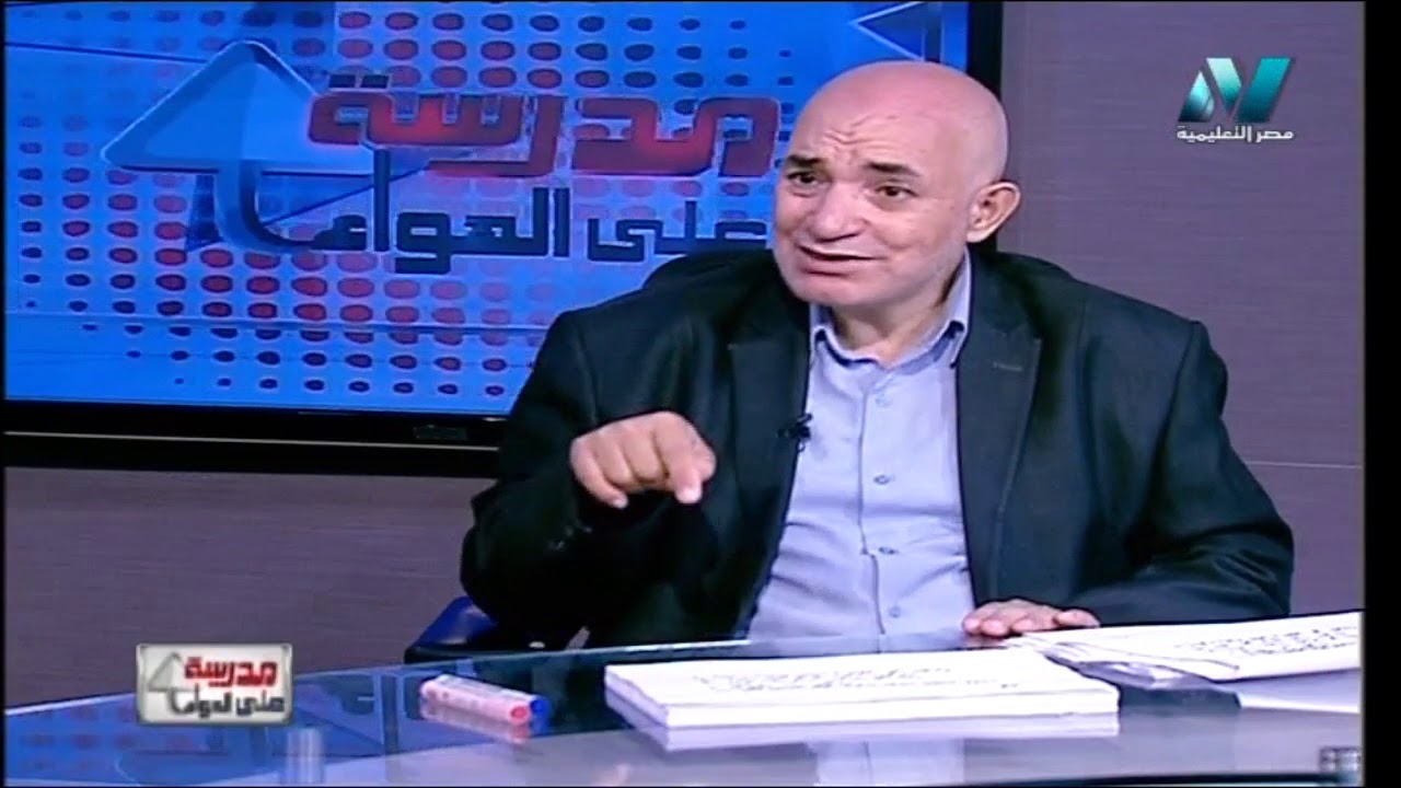 30-05-2018 لغة عربية 3 ثانوي مراجعة ليلة الامتحان ج3 أ محسن العربي أ صلاح عبد المنعم