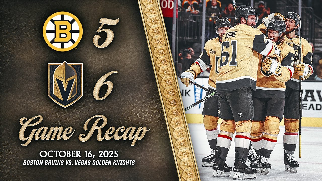 ГЛАВНЫЕ МОМЕНТЫ | Vegas Golden Knights 6, Boston Bruins 5 | 16 октября 2025 г.