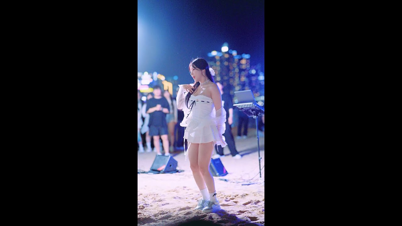 수니그룹 민서율 Dance cover 청하 Snapping 240616 부산 광안리 해수욕장 버스킹 직캠