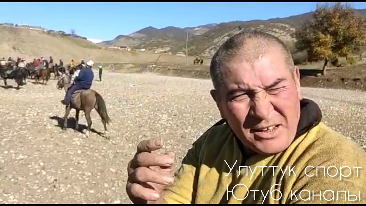 МАМИЙ БАЛБАН