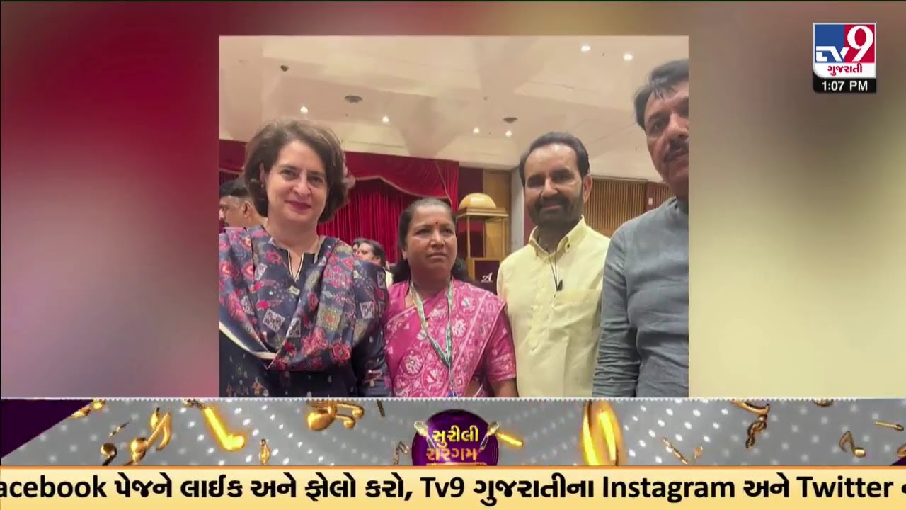 સાંસદ ગેનીબેન ઠાકોરે સોનિયા ગાંધી અને રાહુલ ગાંધી સાથે કરી મુલાકાત | TV9Gujarati
