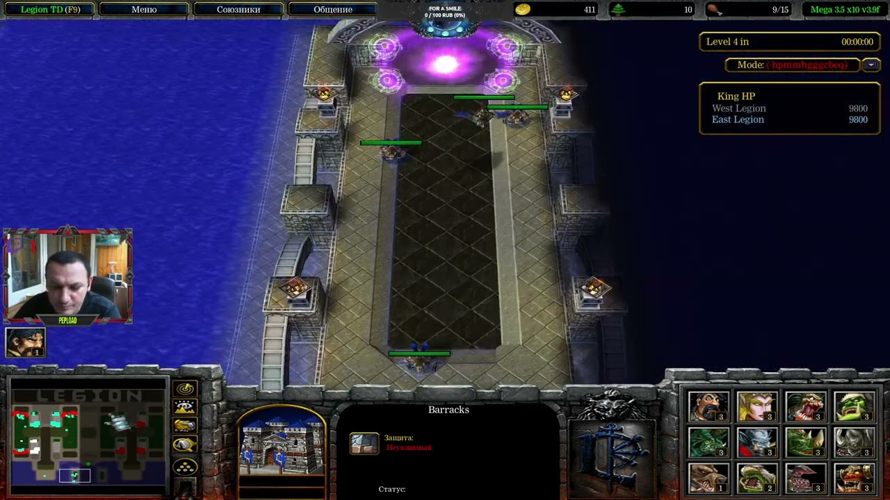 Legion tawer defense -X 10 / Hard game
