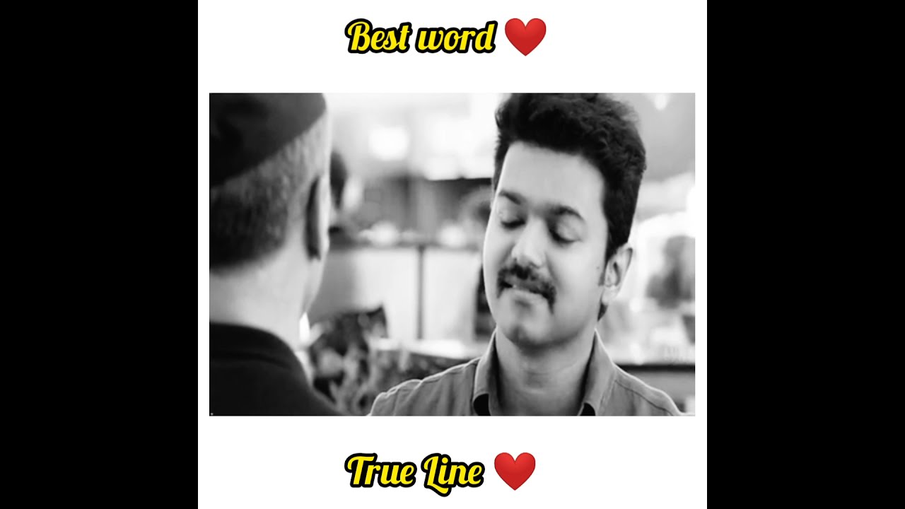 Don't Judge a book by it&rsquo;s cover ।। Thalapathy Vijay best speech ever