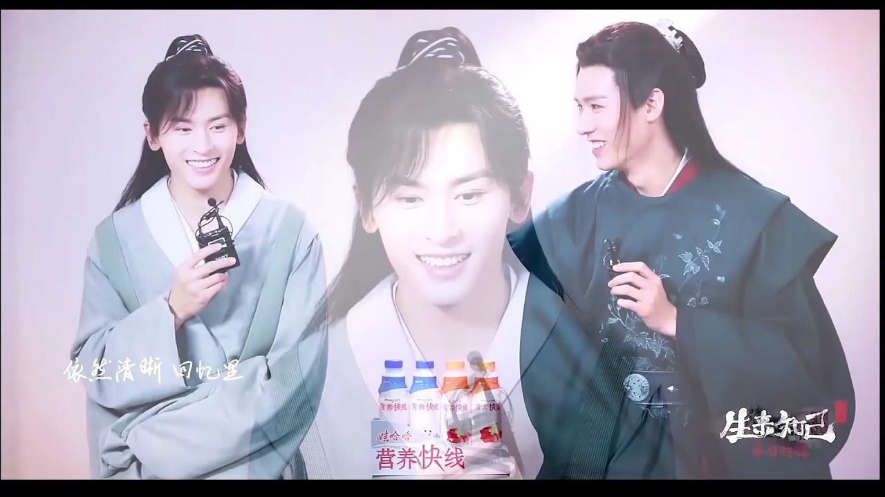 【浪浪钉|俊哲 】龚俊 x 张哲瀚  Gong Jun x Zhang Zhehan 未来一起同手同脚走下去呀