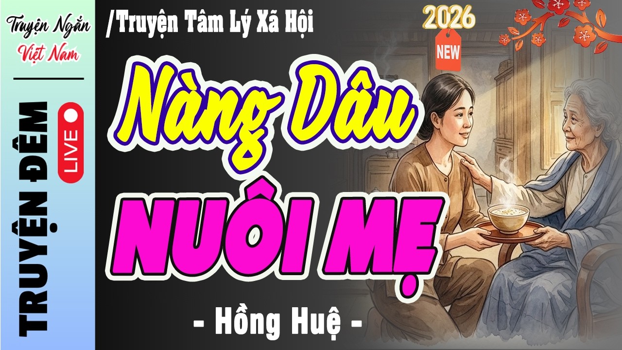 Vừa Nghe Đã Mê: 