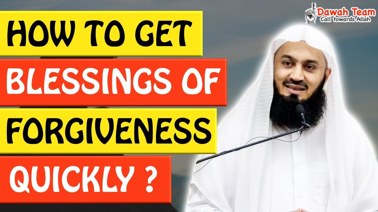 🚨HOW TO GET BLESSINGS OF FORGIVENESS QUICKLY ?🤔