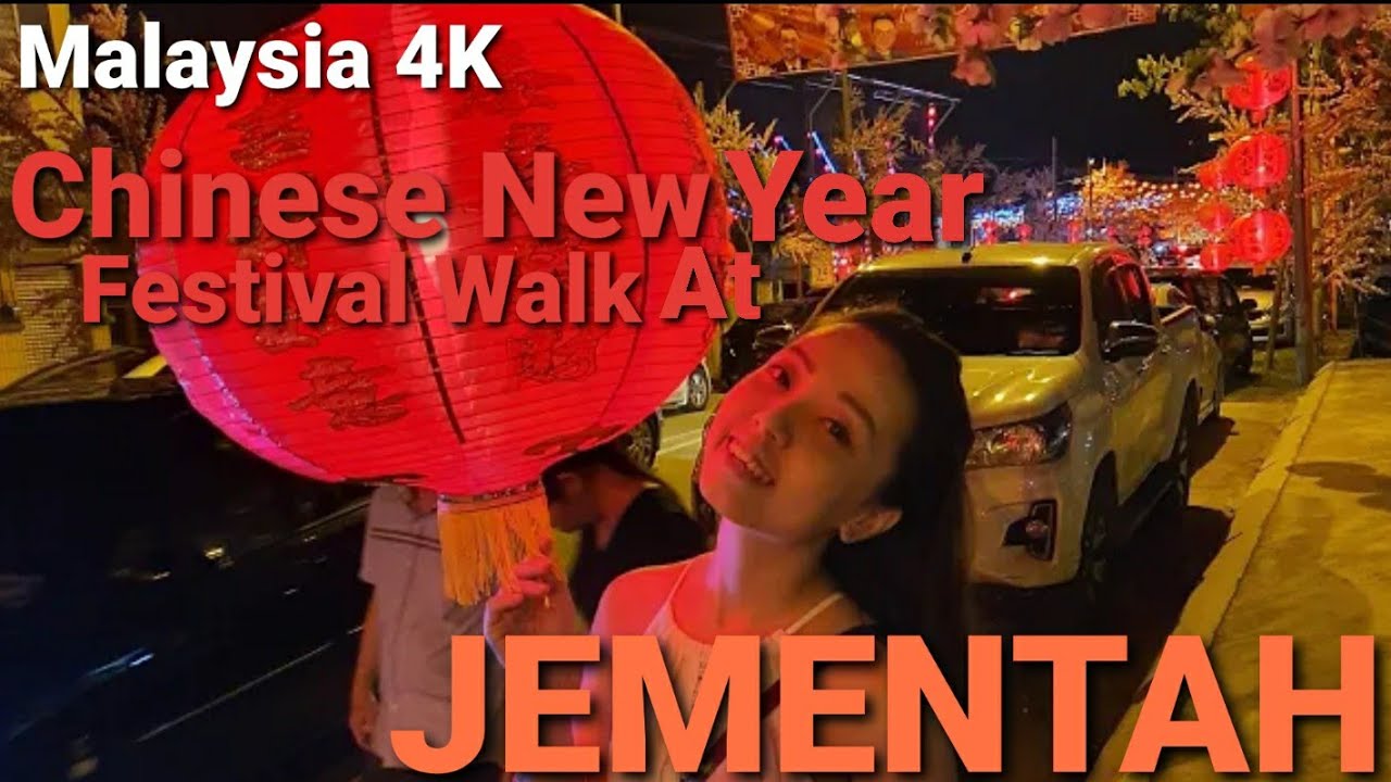 Jementah Segamat Johor Malaysia 2020 Chinese New Year Night Walk Around [4K] Galaxy Note 10+