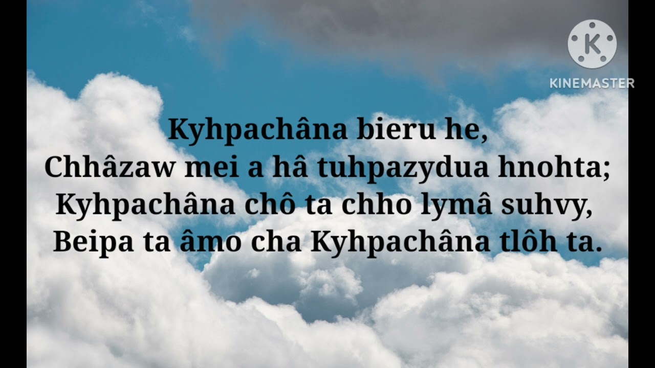 S.Beihruasa - Kyhpachâna bieru lyrics & Karaoke