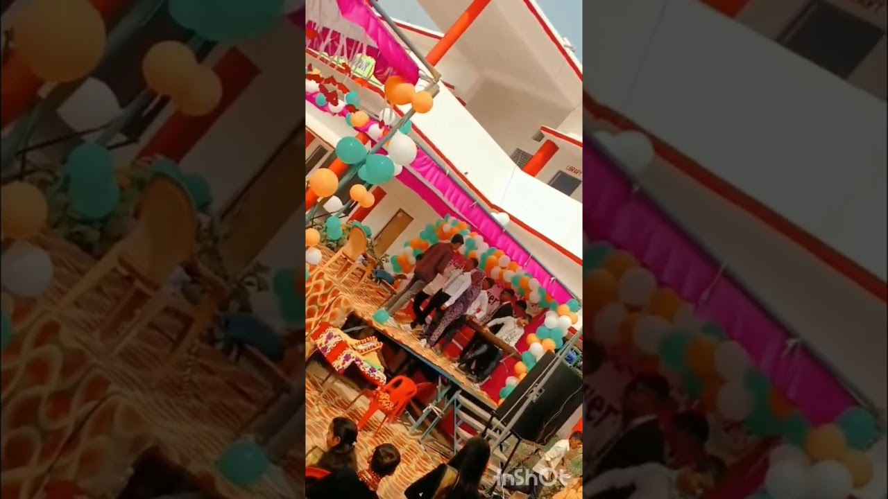 31 जनवरी 2026
