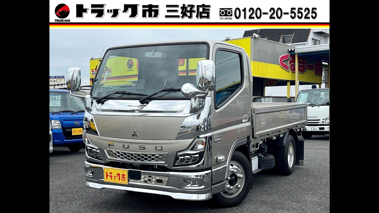 【平ボディ】キャンター平ボディ　積載２トン入庫しました！