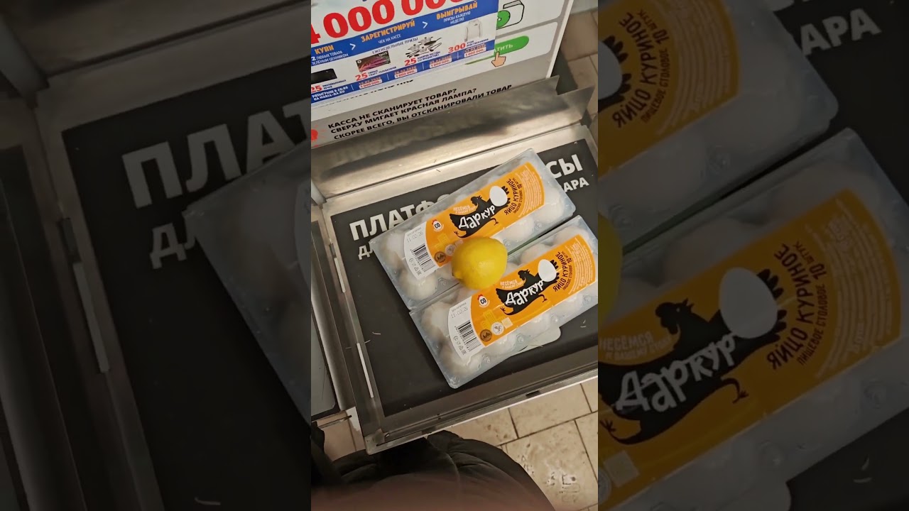 Приезжайте в Сибирь. У нас яйца дешевле, чем у вас гречка! Кто из Москвы, просто поплачьте
