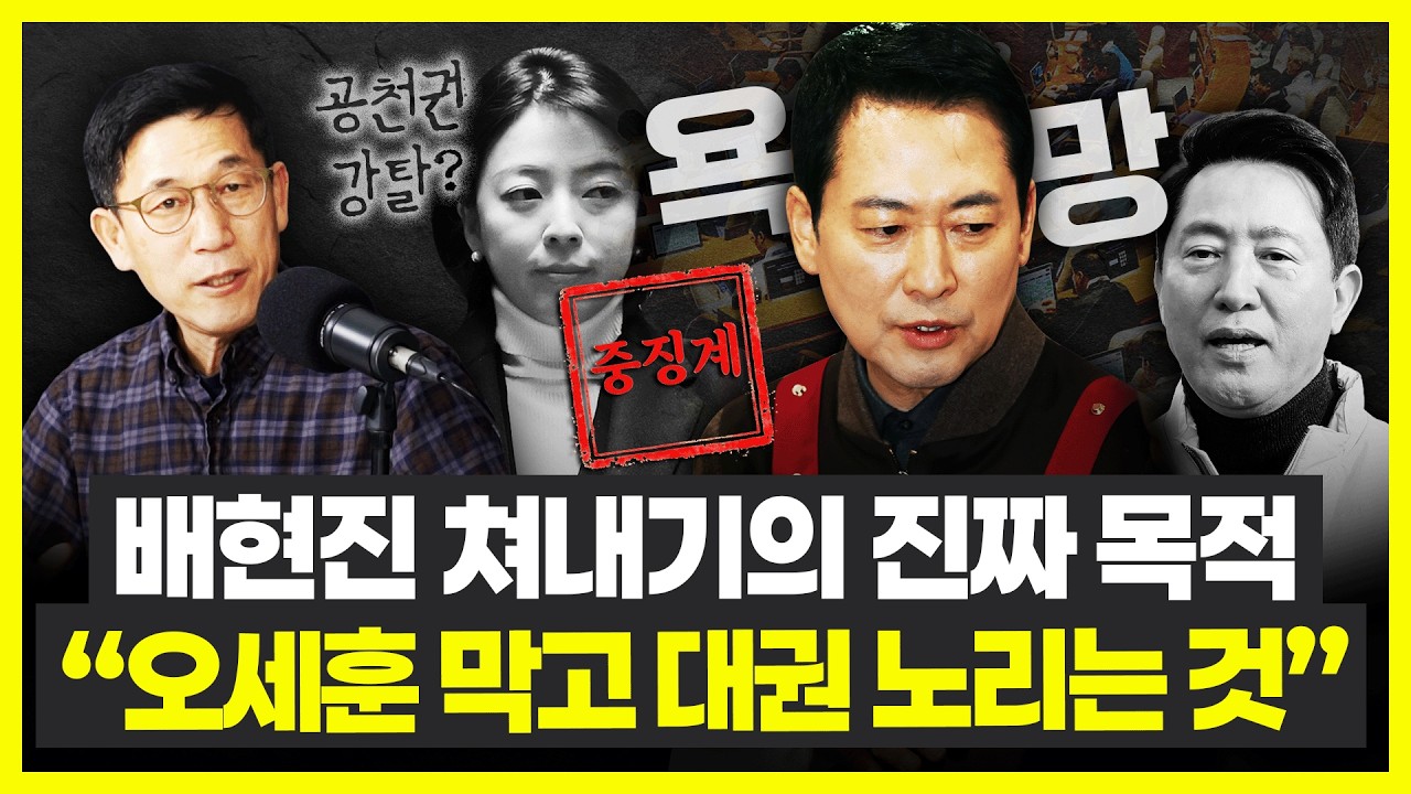 진중권 