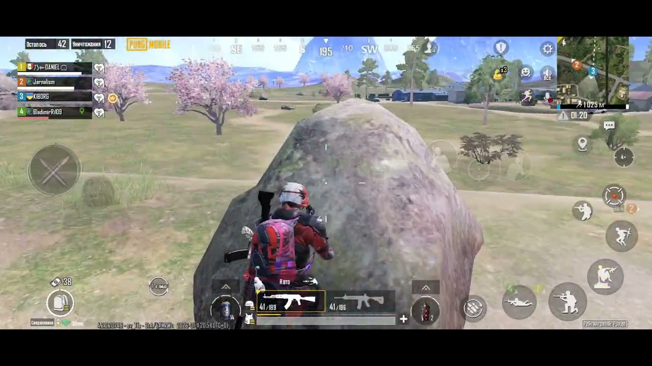 Kiborg - PUBG MOBILE #pubgmobile #pubgm #pubg #rek 