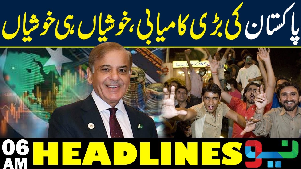 Pakistan’s Big Victory | Nation Celebrates Historic Success| Headlines 06 AM | NEO News