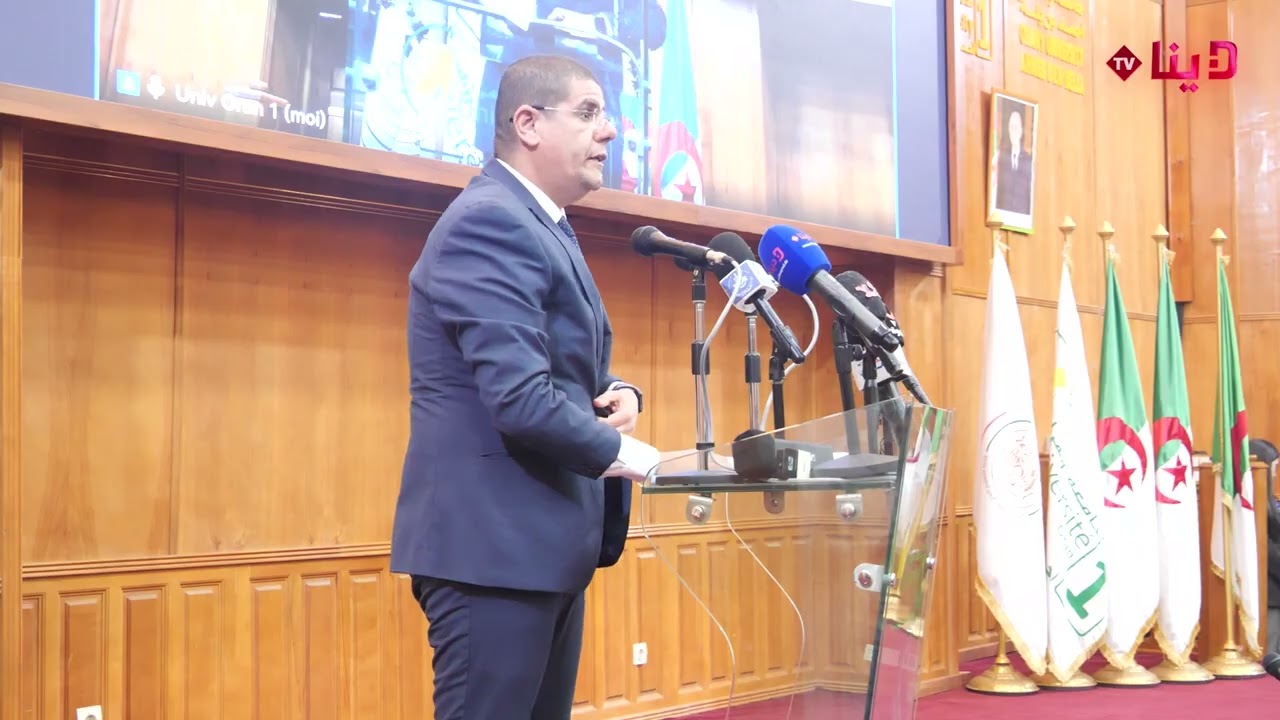 2emm partie يوم تحسيسيا وتوعوي حول مخاطر انتشار المخدرات في الوسط الجامعي  جامعة وهران1