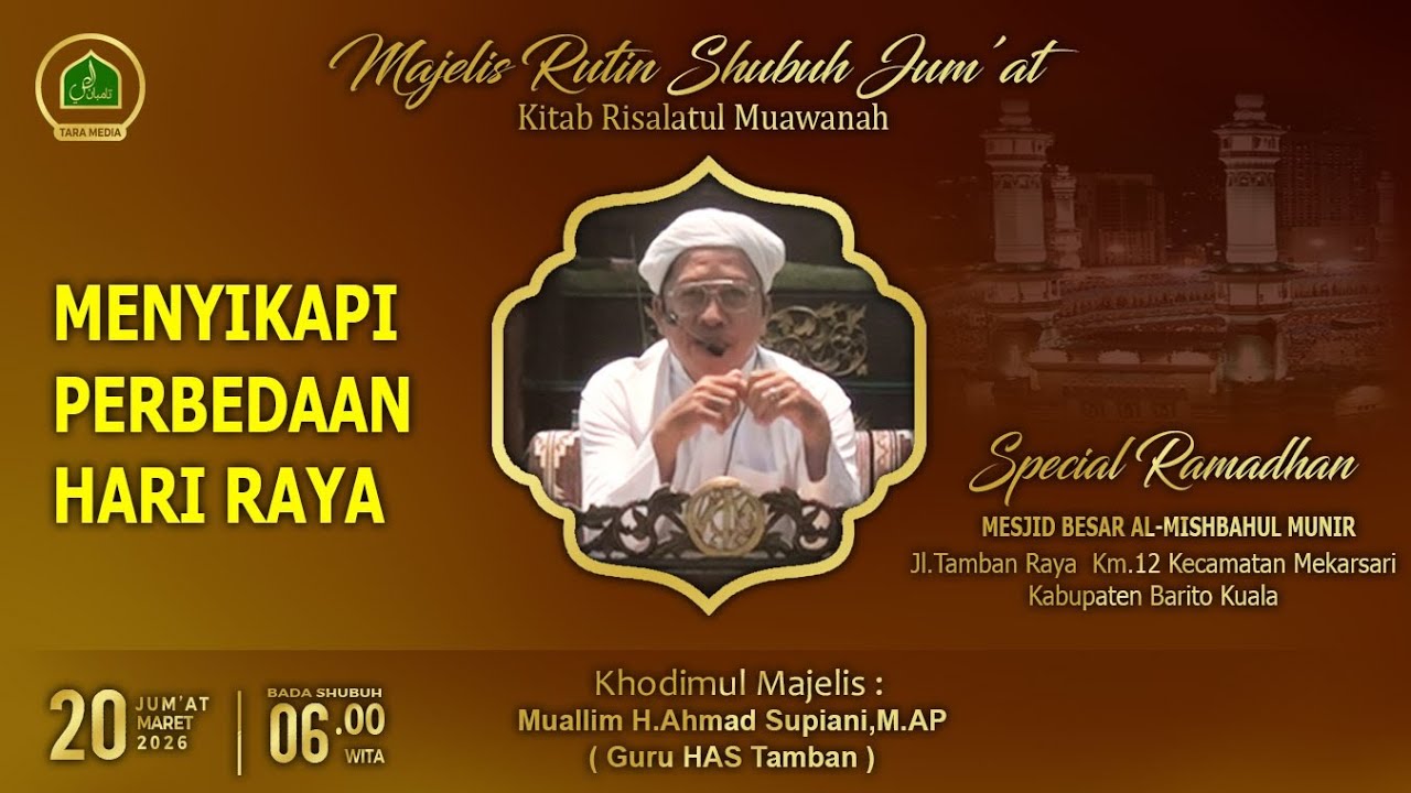 PERBEDAAN PENENTUAN 1 SYAWAL | GURU HAS TAMBAN