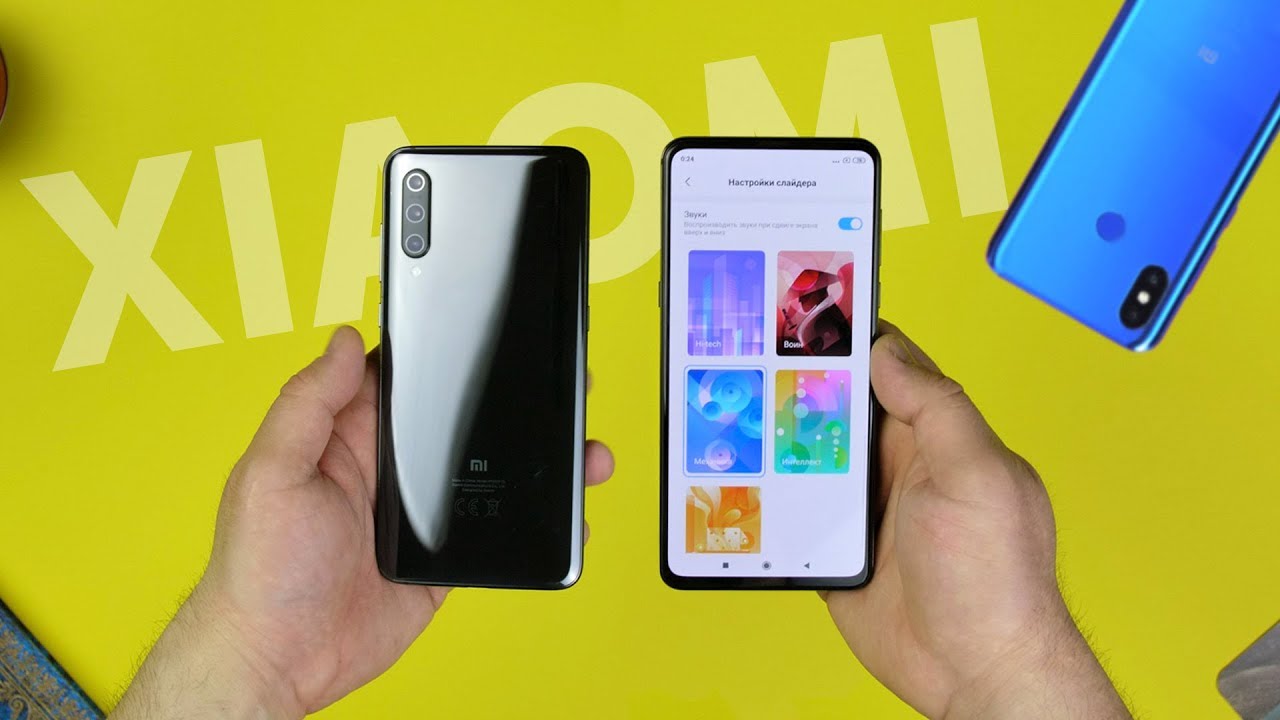 Какой Xiaomi выбрать: Xiaomi Mi9, Mi8 или Xiaomi Mi Mix 3?