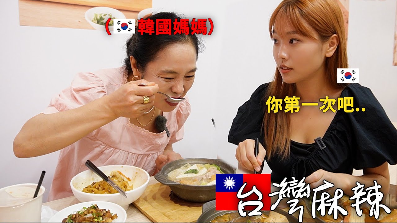 一次都沒吃過