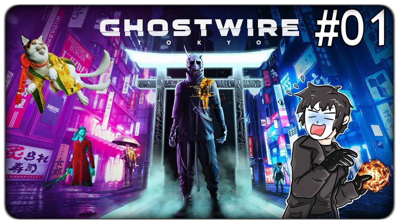 SALVIAMO TOKYO DA MOSTRUOSE CREATURE CHE HANNO UCClSO TUTTI I CITTADINI | Ghostwire: Tokyo - ep.01