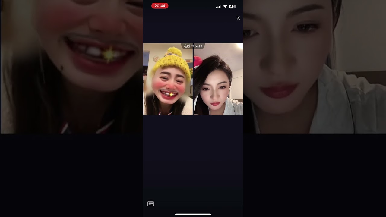 2024.02.29【马秋元直播】连线粉丝菜狗，王格格，觅七和柯淳 Part 2