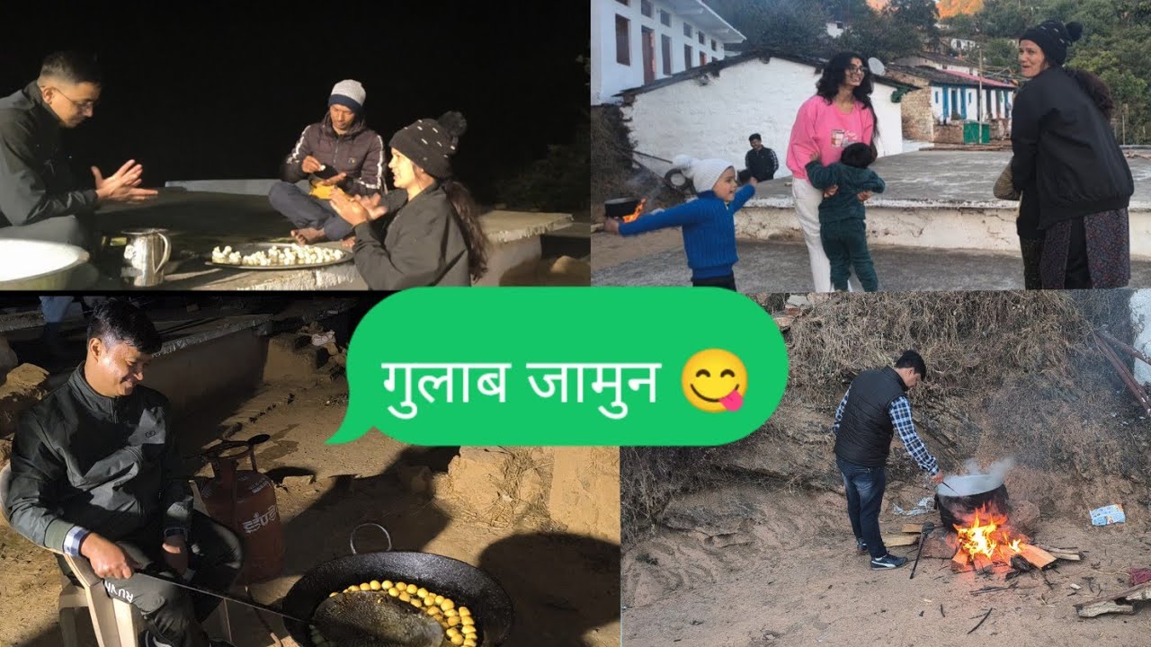 शादी के लिए गुलाब जामुन बनाए 😊#likeandsubscribe #daily vlog #yputube 