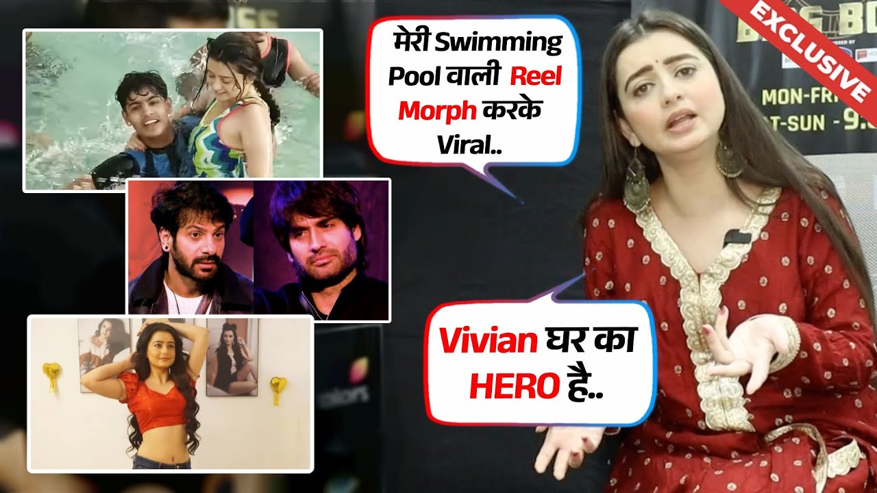 Swimming Pool Vide, Karan Se Better Vivian, Avinash Ko Date | Chahat Pandey Interview | Bigg Boss 18