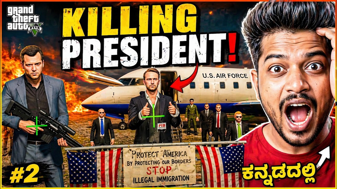 I KILLED THE PRESIDENT in GTA5 😱 #2