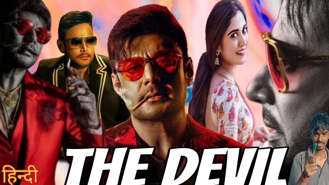 The Devil Full movie Hindi Ott release date  Darshan update 