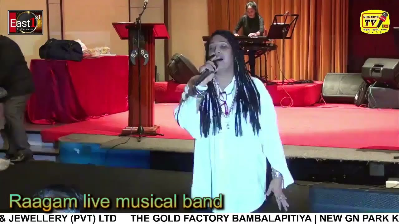 Raagam live musical band slbc
