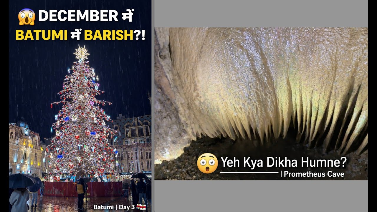 😲 ये क्या दिखा हमने? | Prometheus Cave Georgia 🇬🇪 | हैरान कर देने वाला नज़ारा | December में बारिश