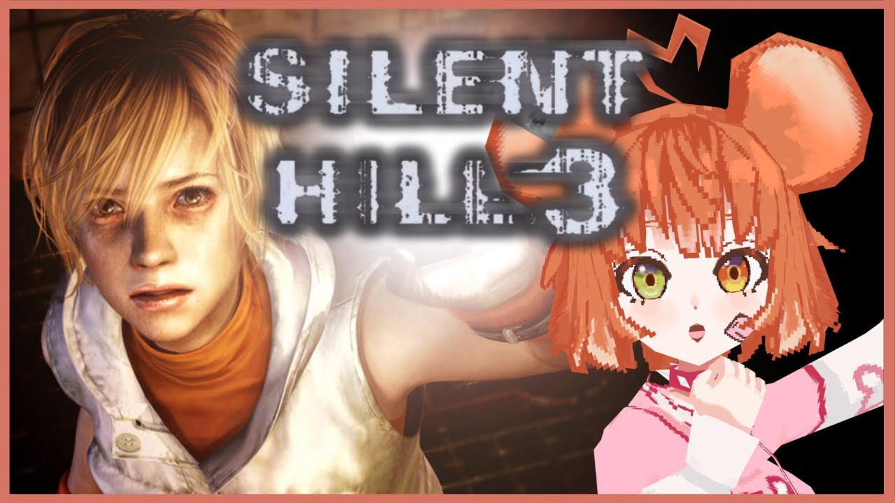 [SILENT HILL 3] Backseating allowed for this scaredy rat!