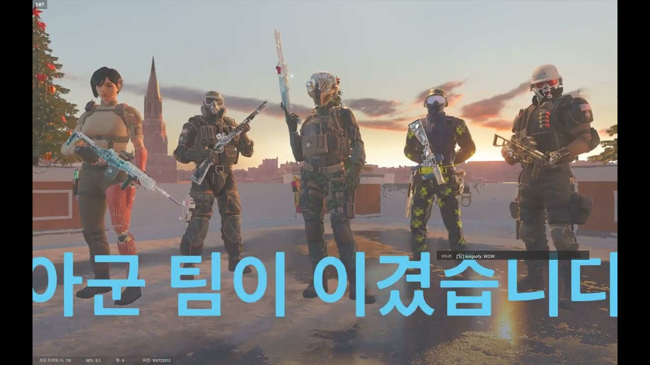 RainbowSix Siege X Dostoevski cafe
