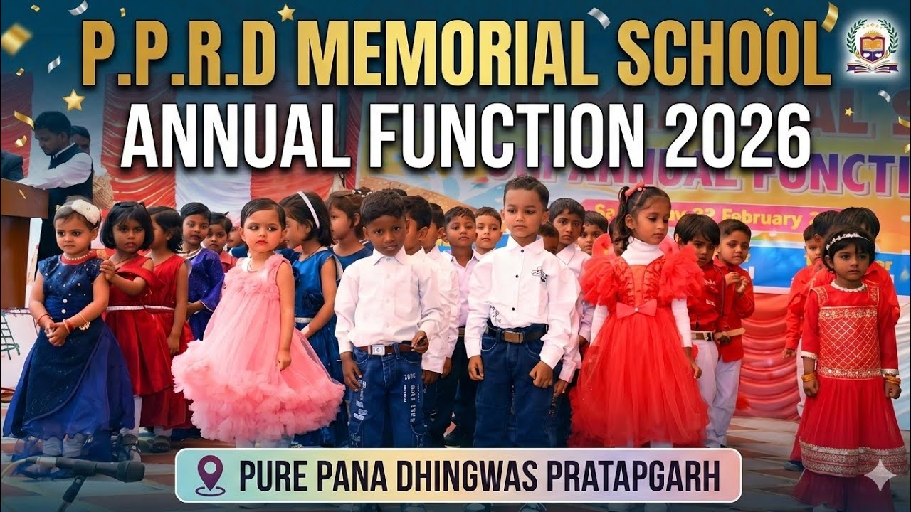 Jaadu-Jaadu ,Kaccha Badam P.P.R.D MEMORIAL SCHOOL Annual function Kid's #dancevideo 