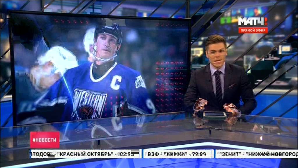 2016 04 04 12h Матч ТВ Спорт Новости
