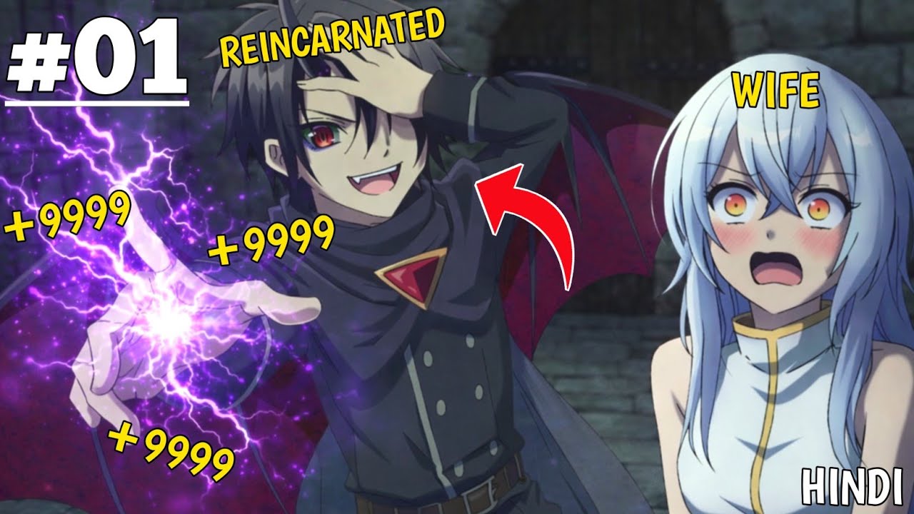 (1) He gets Reincarnated as a SSS- Rank Demon Minion, but Accidentally Fell for the Hero’s Girl