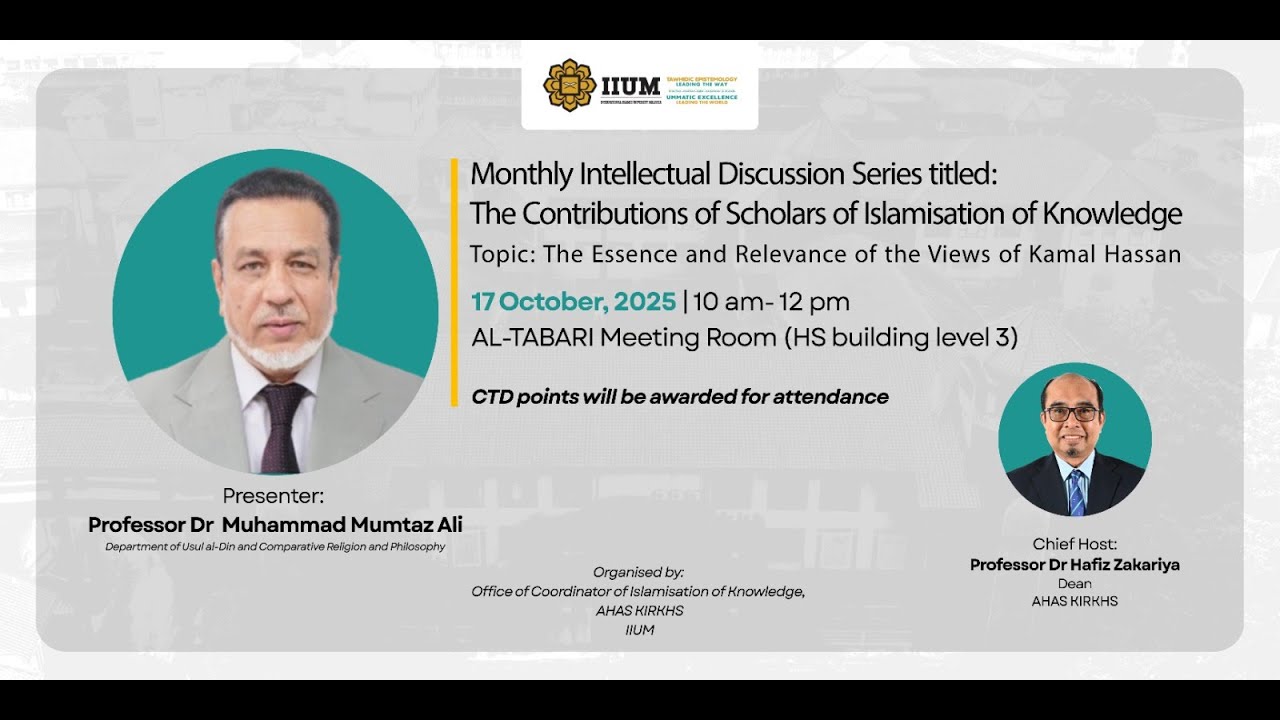 Invitation to Monthly Intellectual Discussion Series

Topic: The Essence and Relevance of the Views