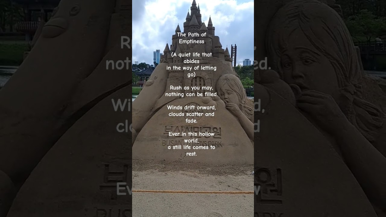 #Comforting Poem #Emotional Poem #Korean Poem #Healing Mind