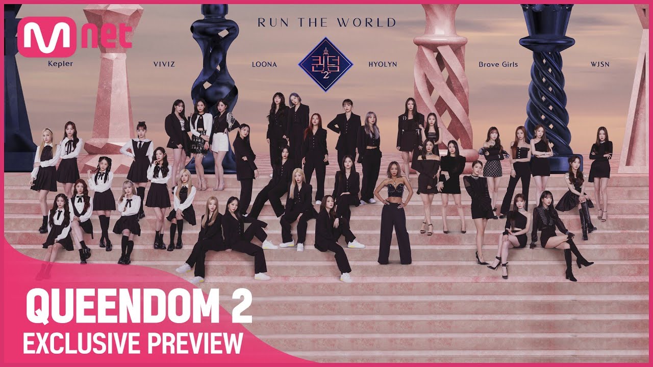[EN/JP] [퀸덤2] EXCLUSIVE PREVIEWㅣ3/31(목) 밤 9시 20분 첫 방송 〈QUEENDOM2〉