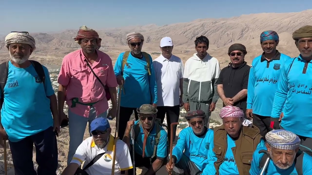 مسير فدى الجبلي الثالث  2024 - وادي فدى - ولاية ضنك