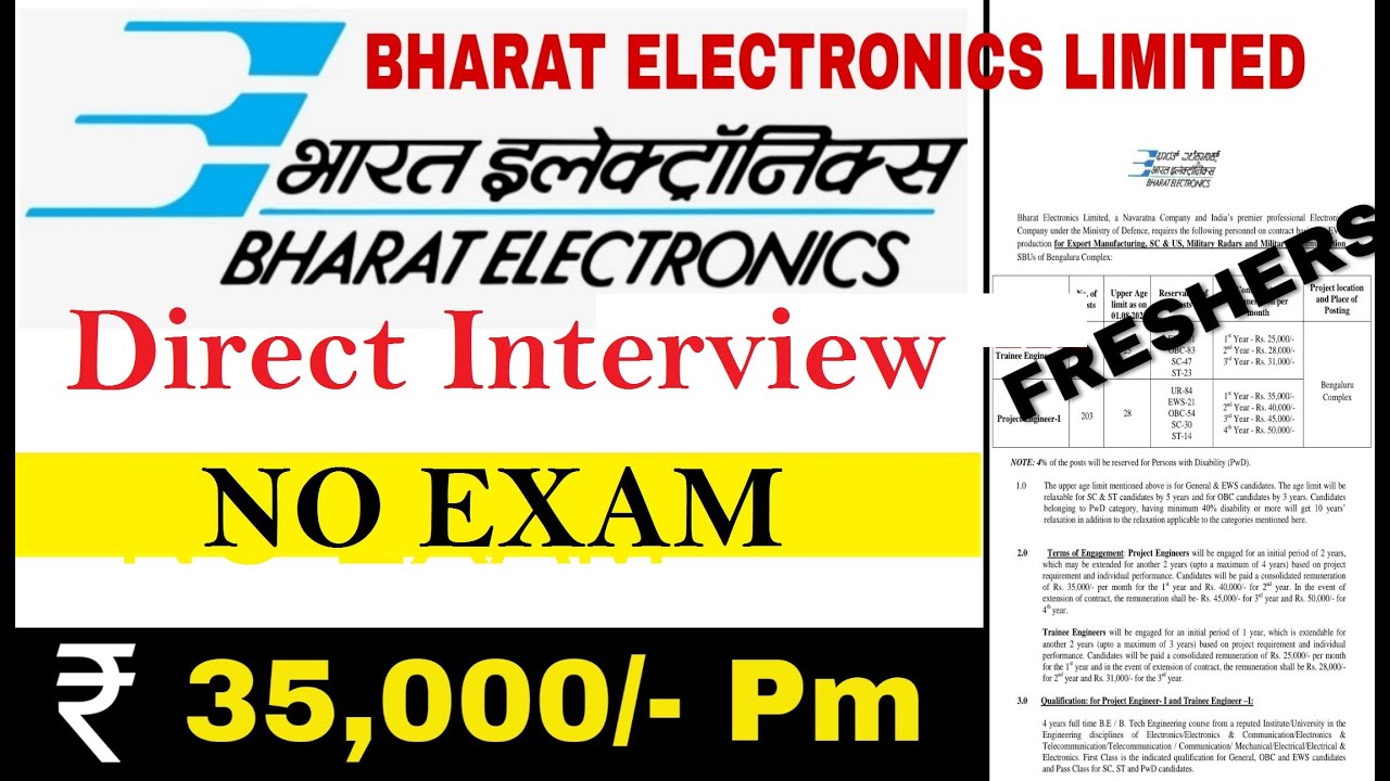 BEL Recruitment 2021 | Direct Interview | No Exam | Apply Online