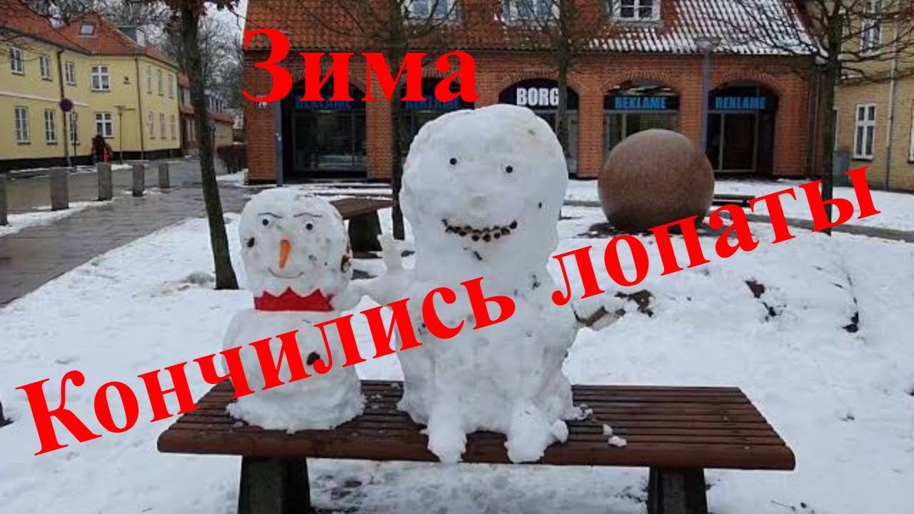 Прекрасный город  Stege