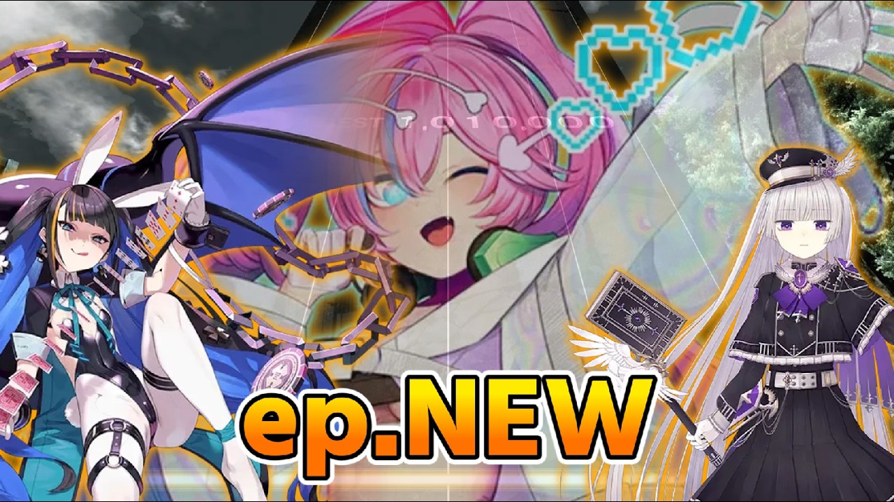 【CHUNITHM】俺たちのVERSEは終わらねぇ！ #6【後追いの課題曲祭り -NEW編-】