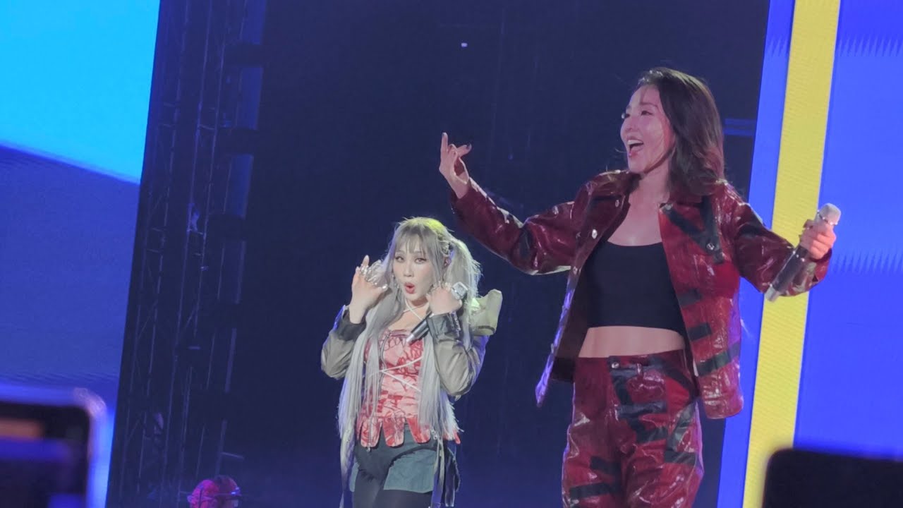 250201 2NE1(투애니원) - I Don't Care | 2NE1 Welcome Back in KL