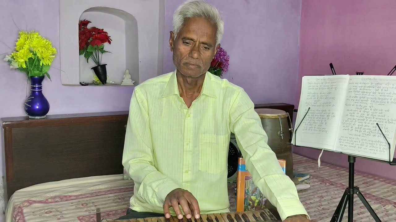 (चैती )नैहर से केहू नहीं एल हो राम