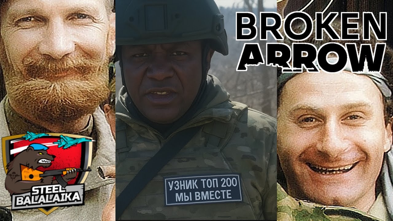Финал турнира (АУФ) World Series Broken Arrow